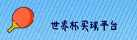 应用详情