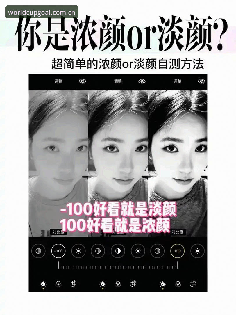 世界杯买球APP安卓版 资深用户亲测:世界杯买球APP安卓版安装与使用心得,2025投注新体验